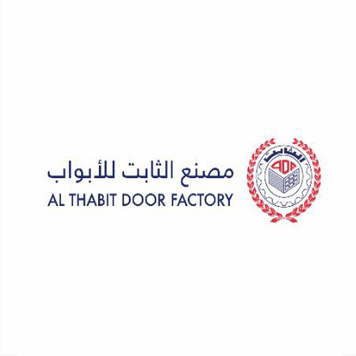 وظائف وظيفتك علينا