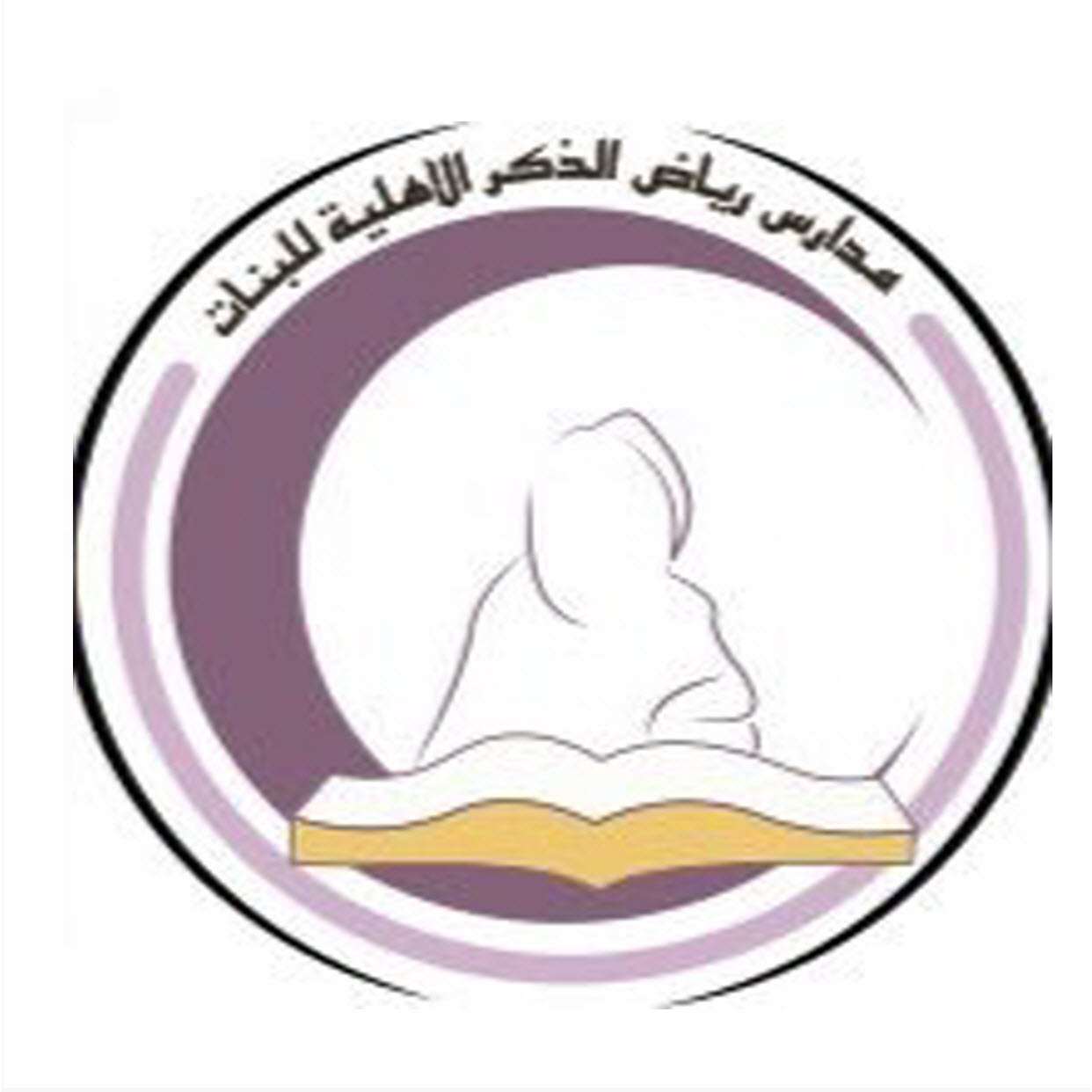 وظائف وظيفتك علينا