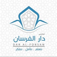 وظائف وظيفتك علينا