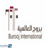 وظائف وظيفتك علينا
