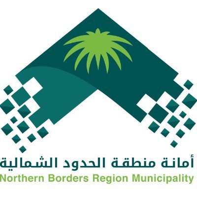 وظائف وظيفتك علينا