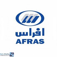وظائف شاغرة, وظيفة, توظيف