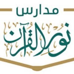 وظائف وظيفتك علينا