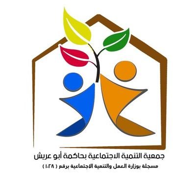 وظائف وظيفتك علينا