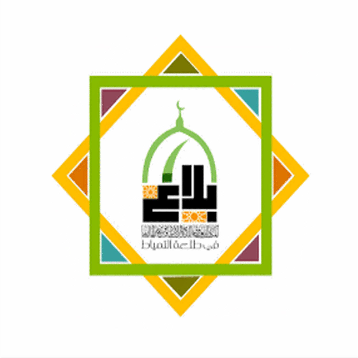 وظائف شاغرة, وظيفة, توظيف