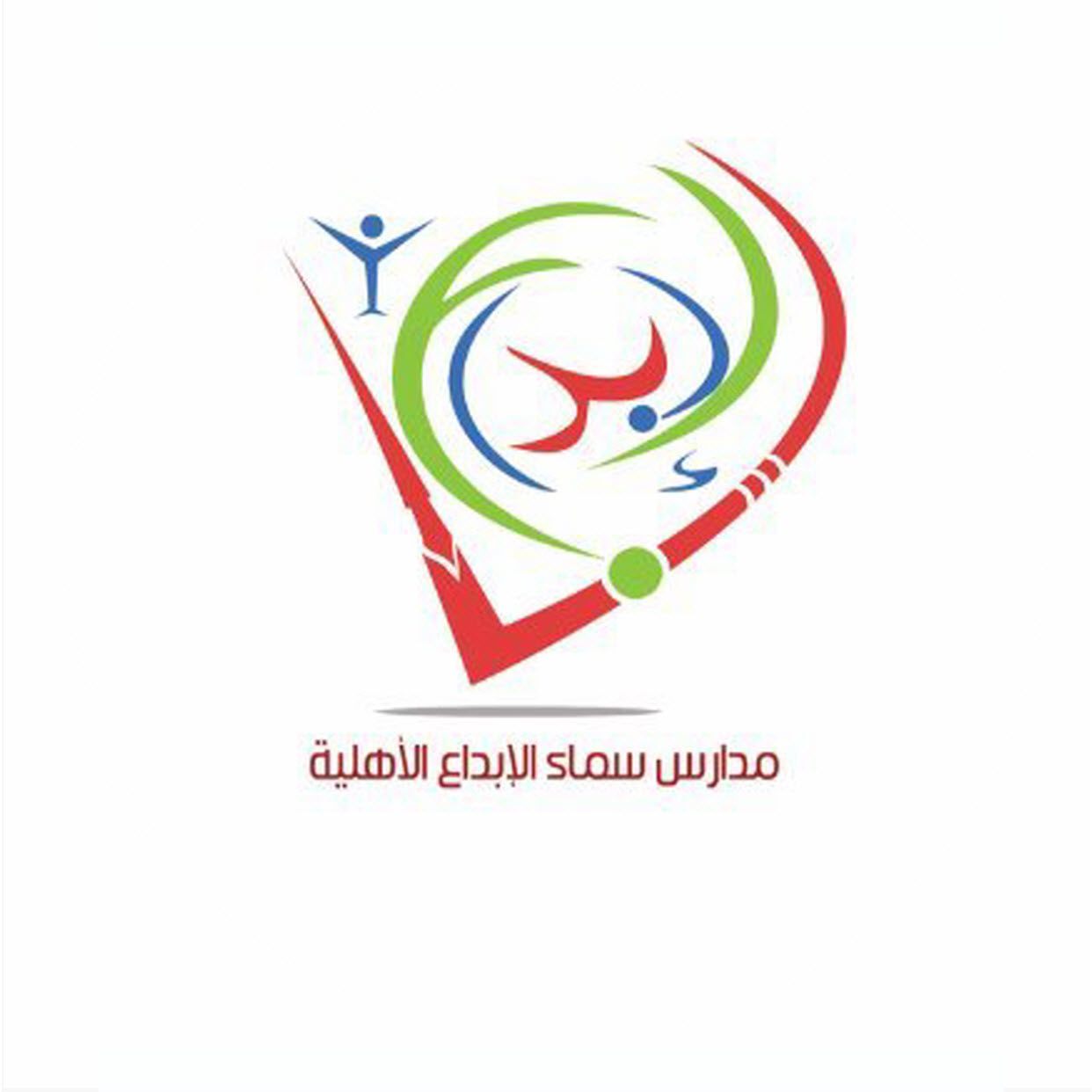 وظائف وظيفتك علينا