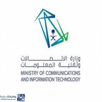 وظائف وظيفتك علينا