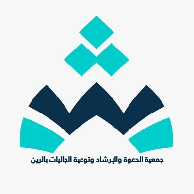وظائف شاغرة, وظيفة, توظيف