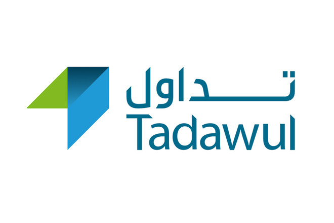 وظائف وظيفتك علينا