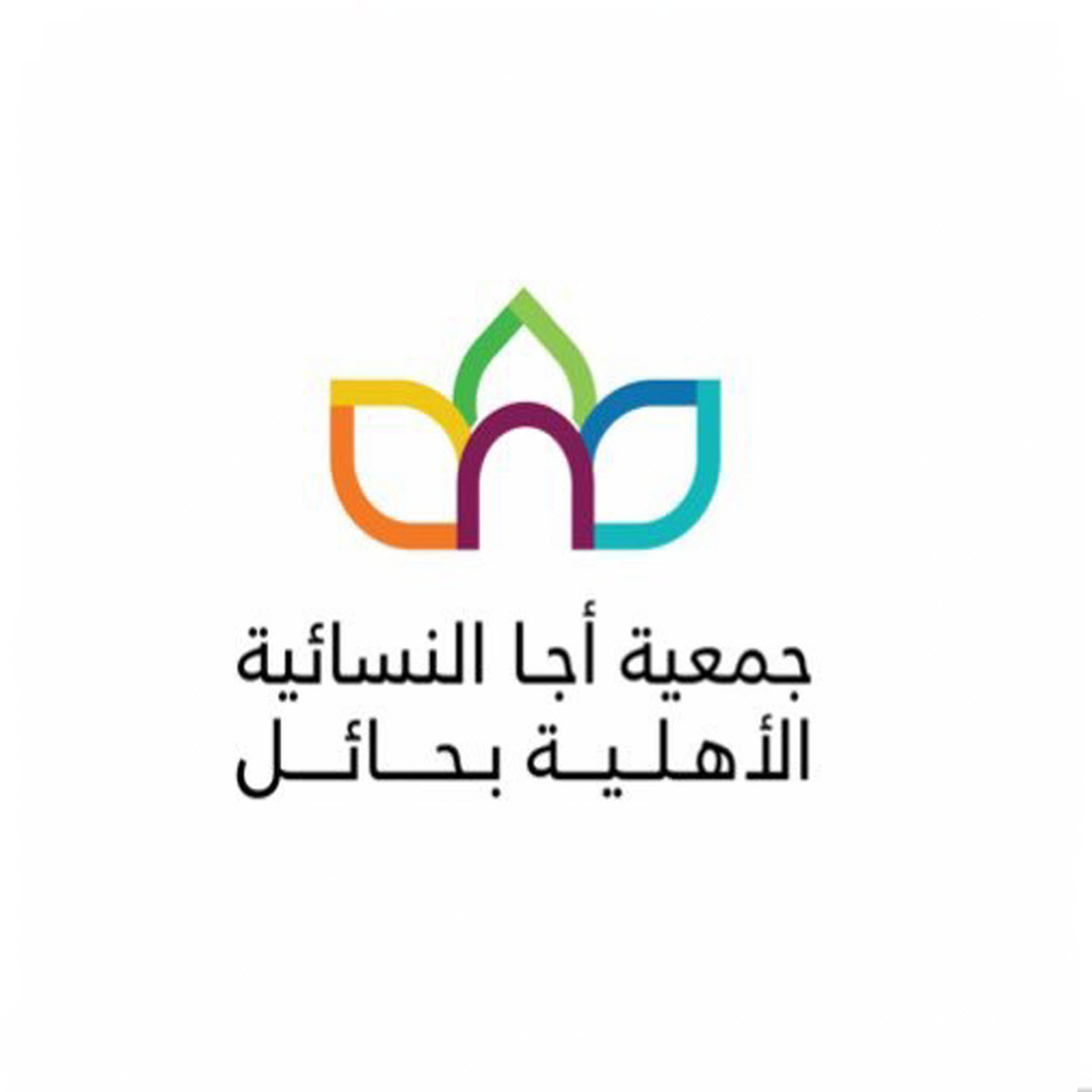 وظائف شاغرة, وظيفة, توظيف
