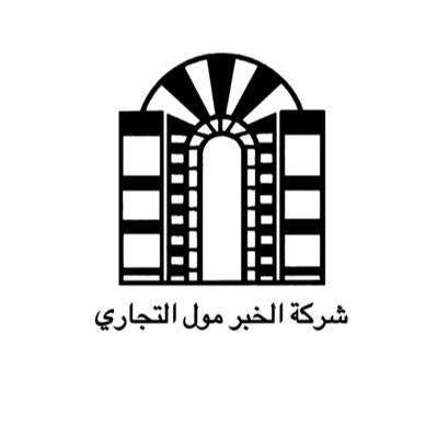 وظائف وظيفتك علينا