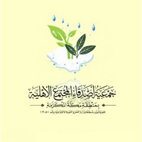 وظائف وظيفتك علينا