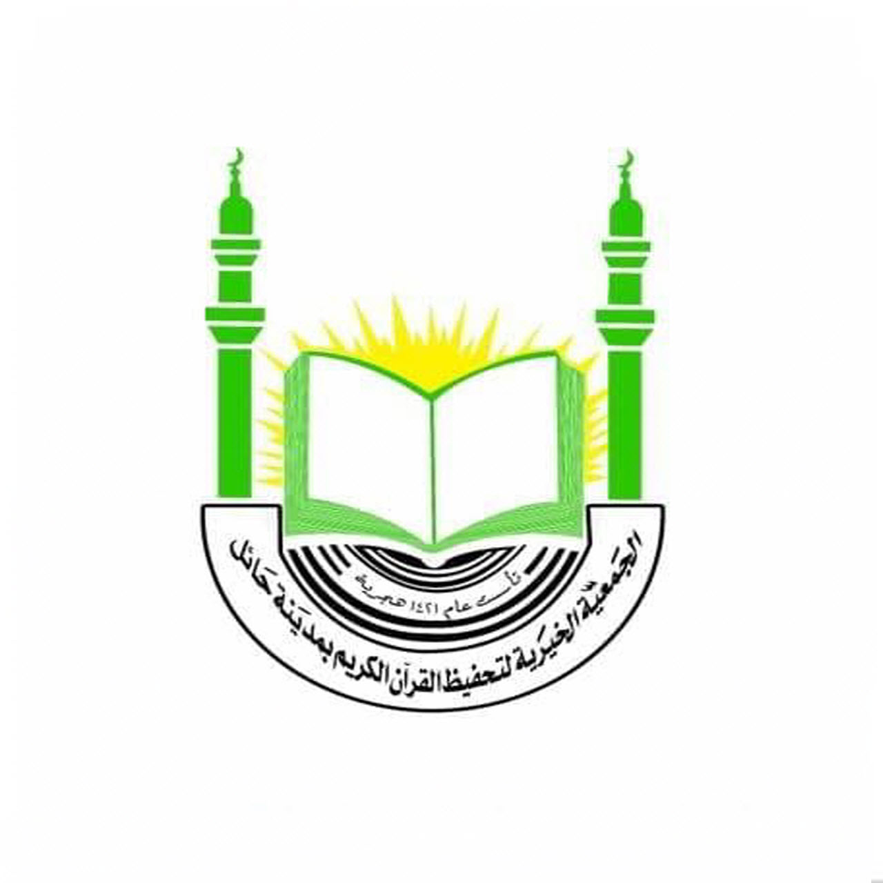 وظائف شاغرة, وظيفة, توظيف