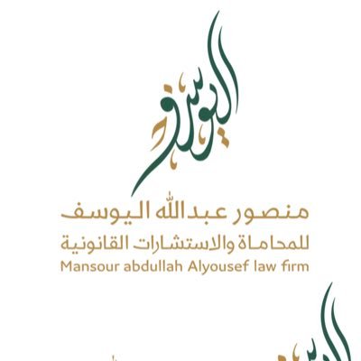 وظائف شاغرة, وظيفة, توظيف