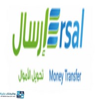 وظائف وظيفتك علينا