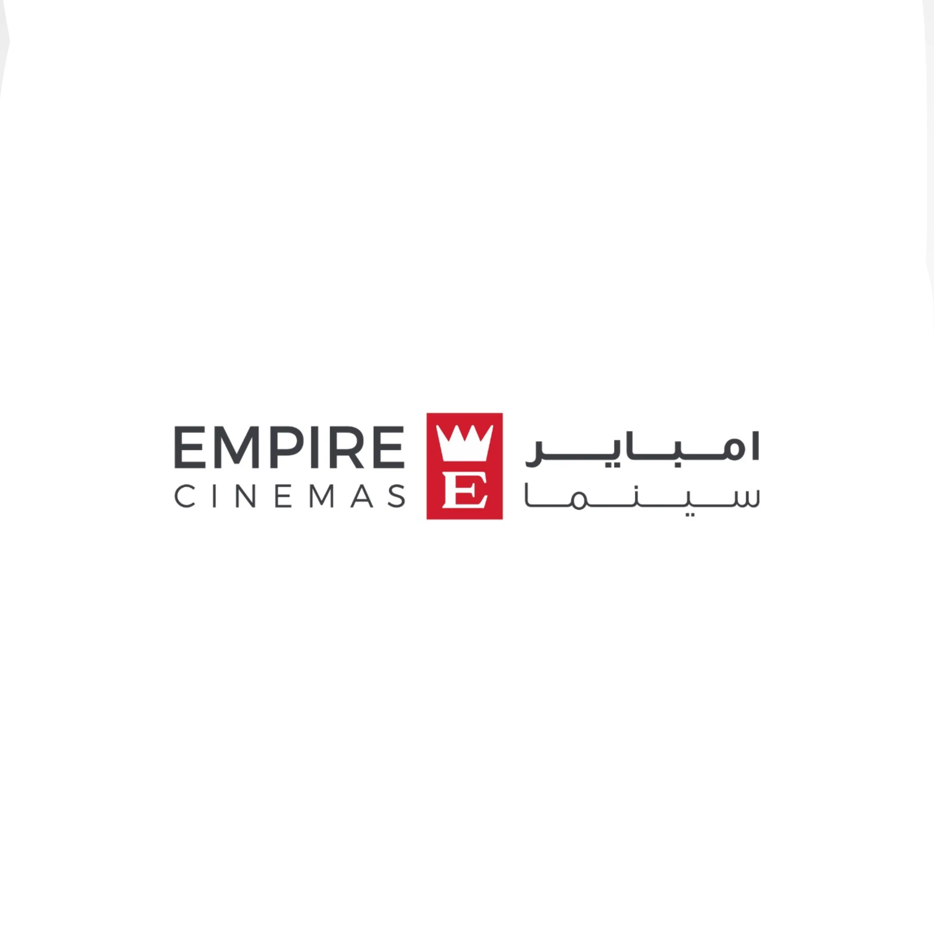 وظائف شاغرة, وظيفة, توظيف