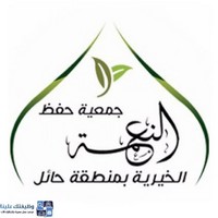 وظائف وظيفتك علينا