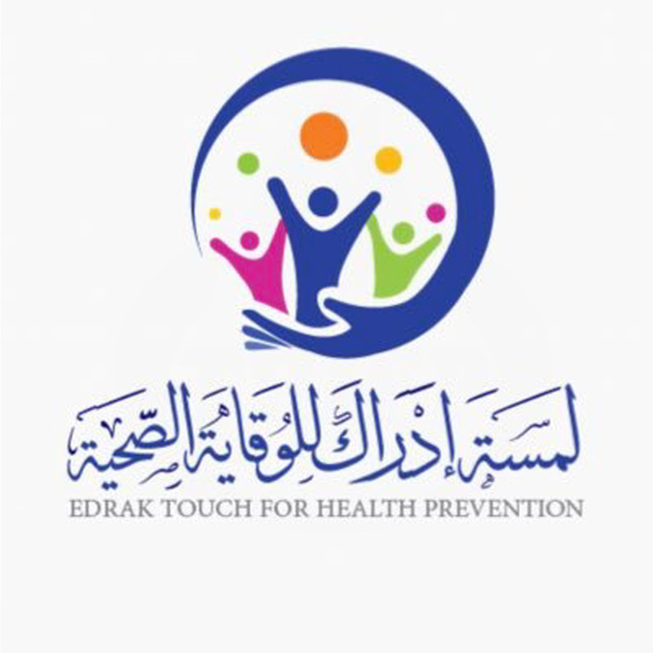 وظائف شاغرة, وظيفة, توظيف