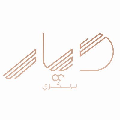 وظائف شاغرة, وظيفة, توظيف