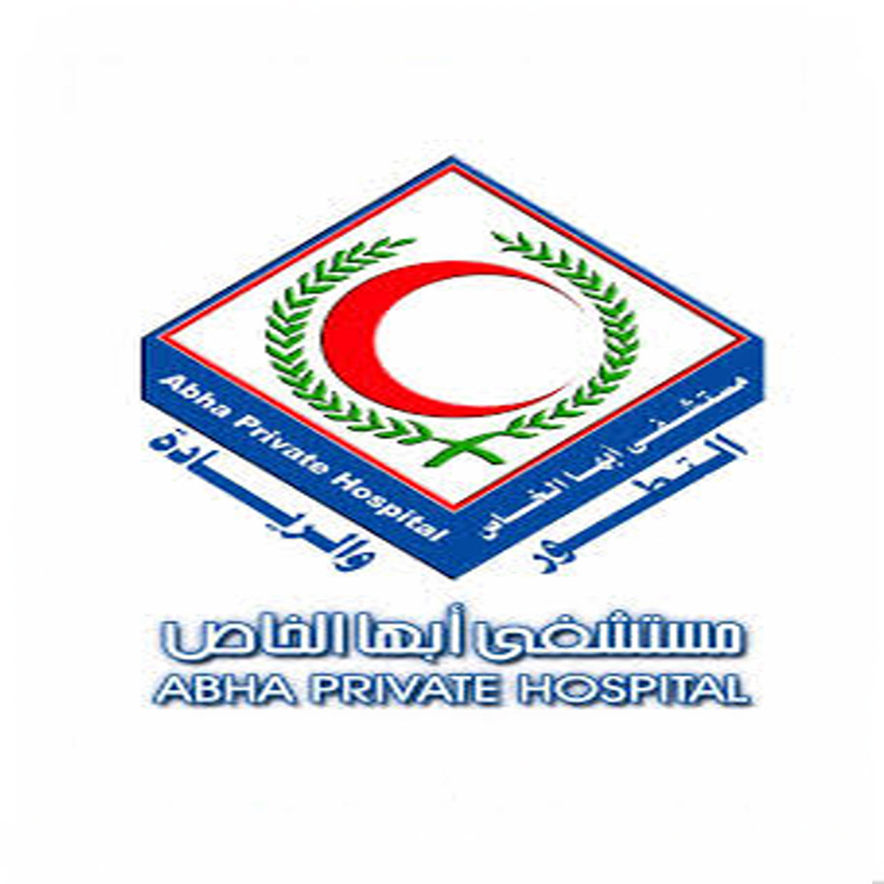 وظائف شاغرة, وظيفة, توظيف