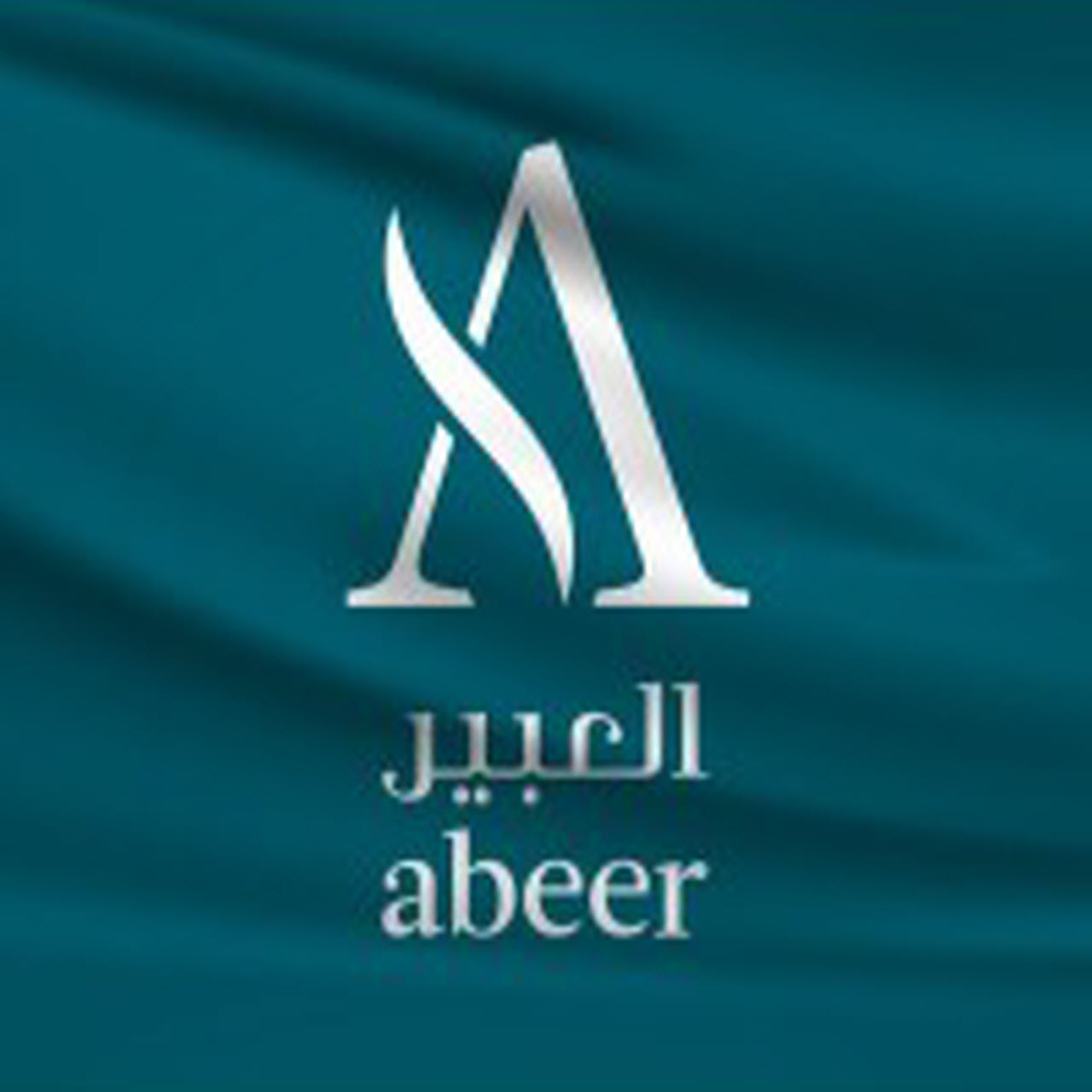 وظائف شاغرة, وظيفة, توظيف