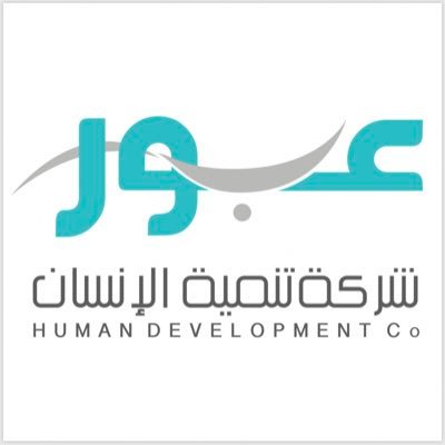 وظائف وظيفتك علينا