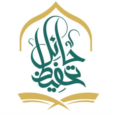 وظائف وظيفتك علينا