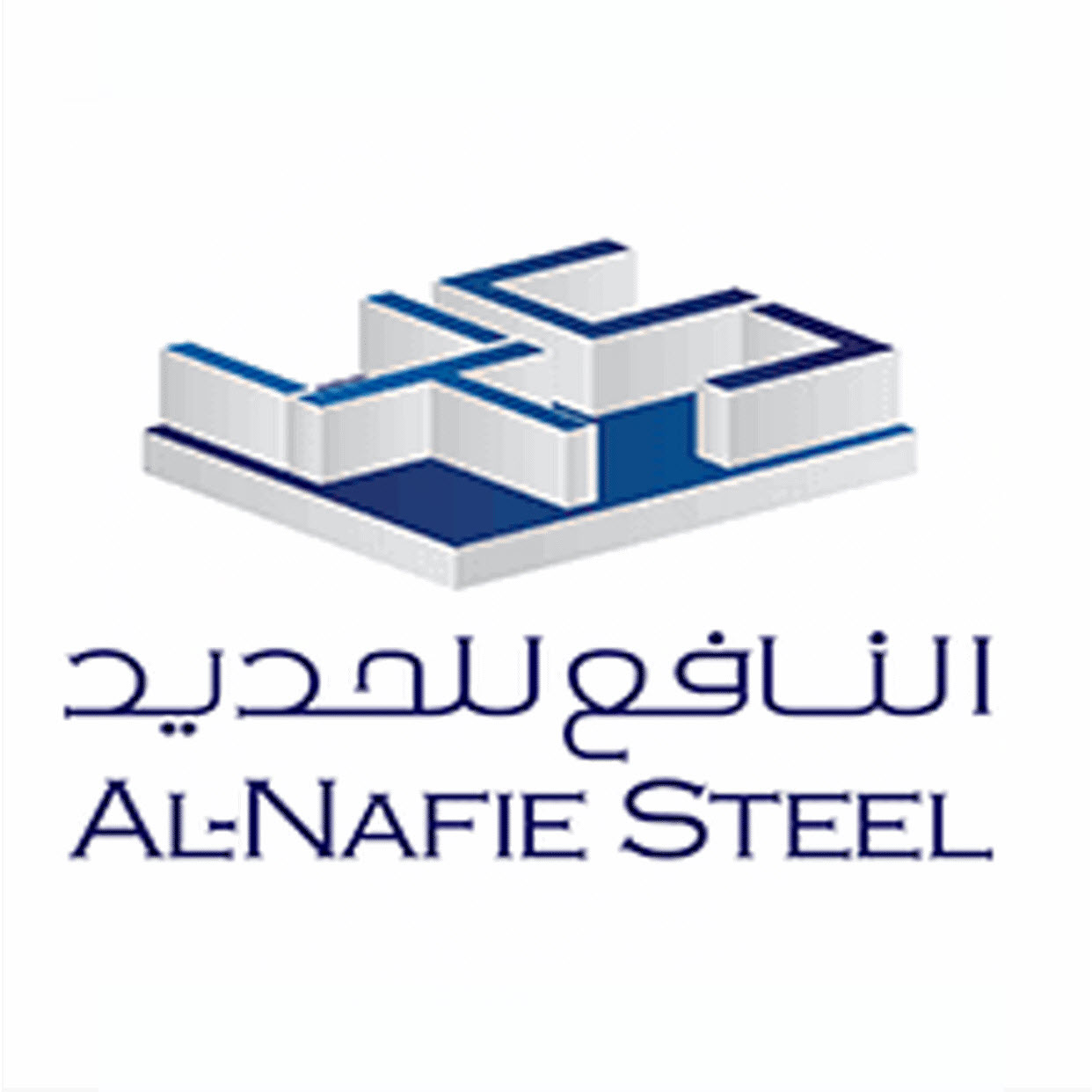 وظائف وظيفتك علينا