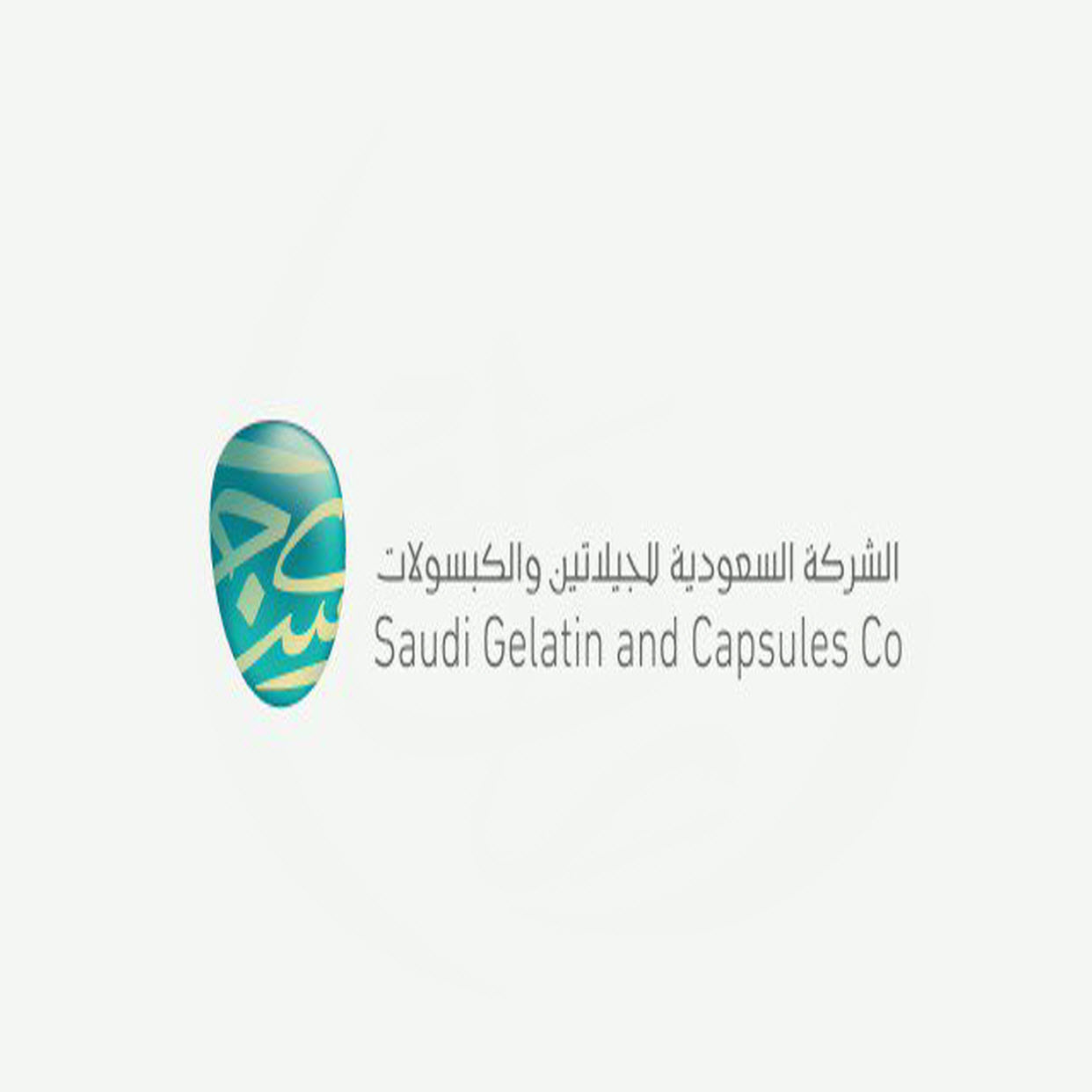 وظائف شاغرة, وظيفة, توظيف