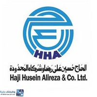 وظائف وظيفتك علينا