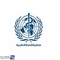 وظائف وظيفتك علينا