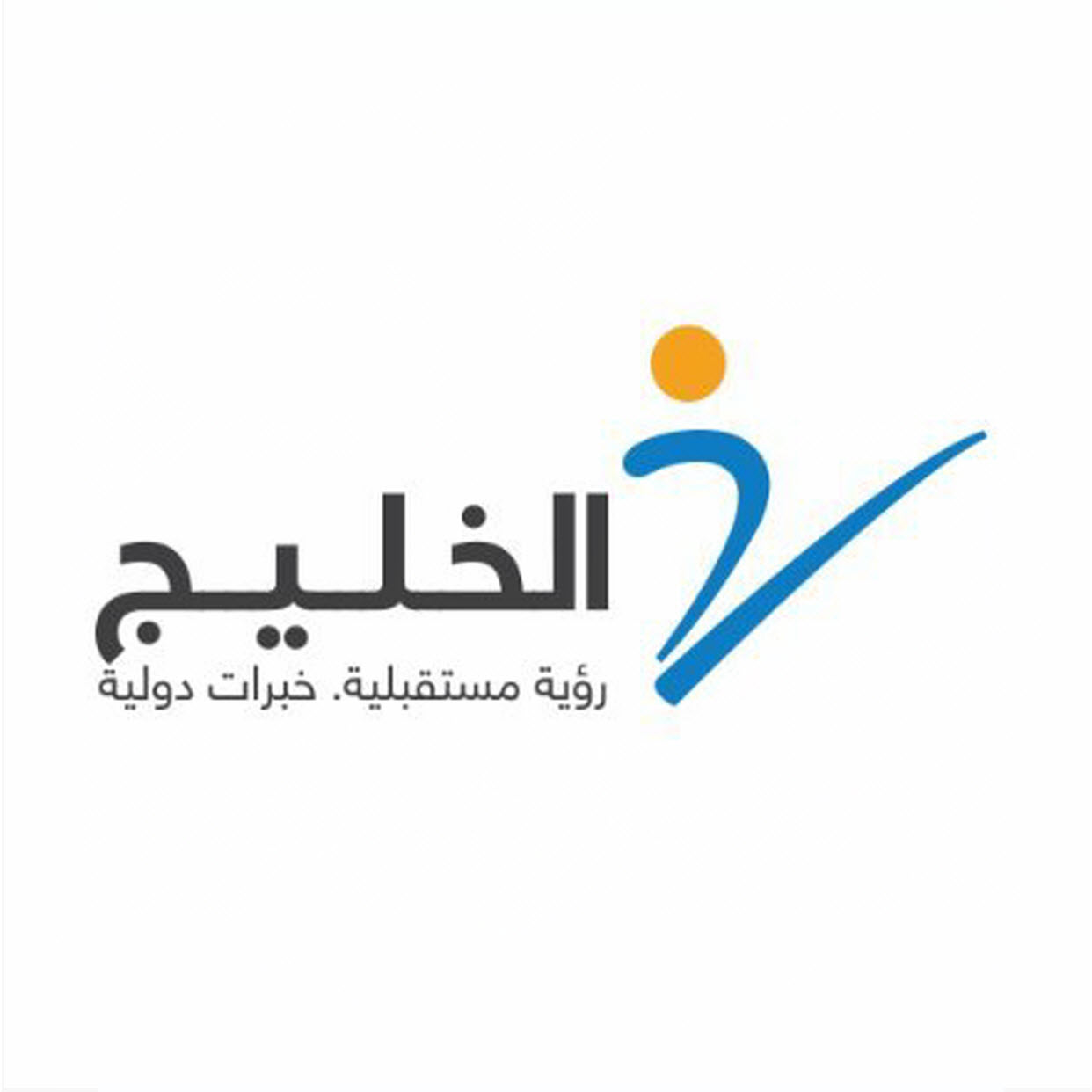 وظائف وظيفتك علينا