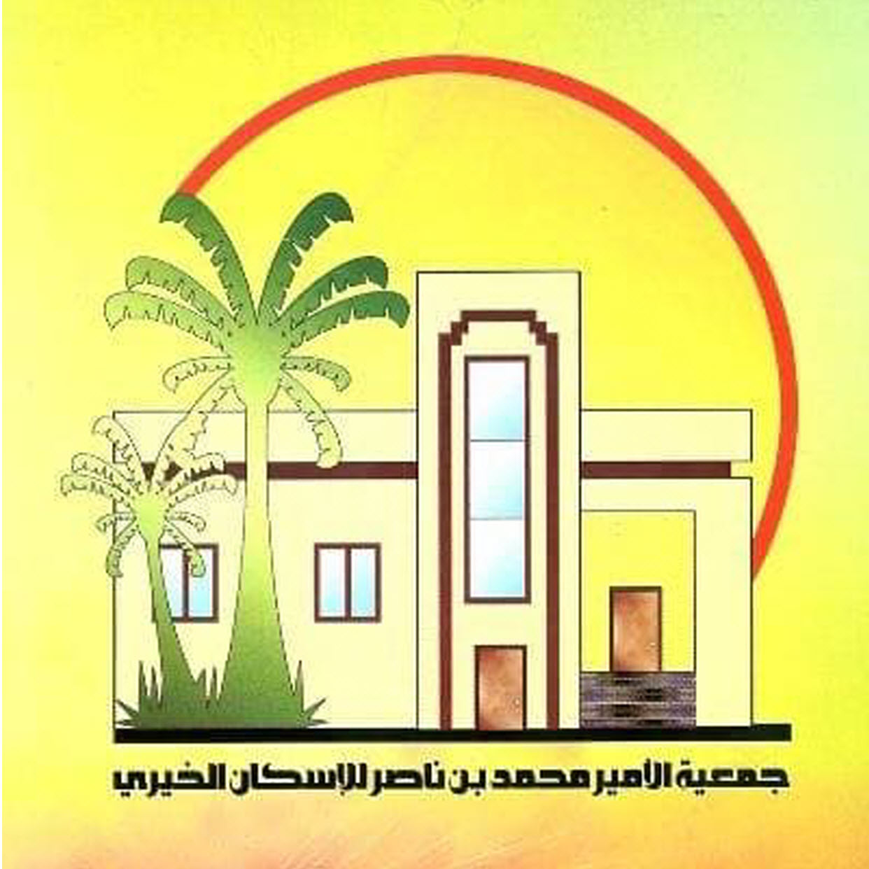 وظائف شاغرة, وظيفة, توظيف