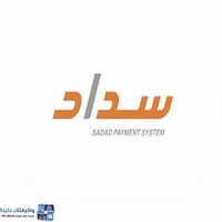 وظائف شاغرة, وظيفة, توظيف