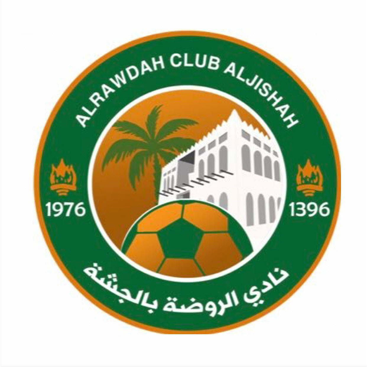 وظائف وظيفتك علينا
