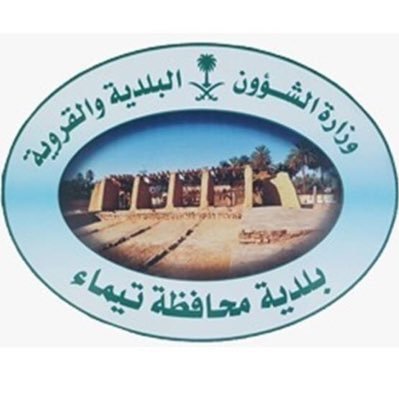 وظائف وظيفتك علينا