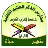 وظائف وظيفتك علينا