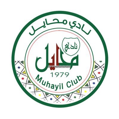 وظائف وظيفتك علينا