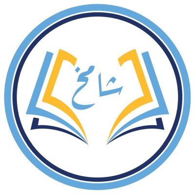 وظائف شاغرة, وظيفة, توظيف