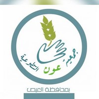 وظائف وظيفتك علينا