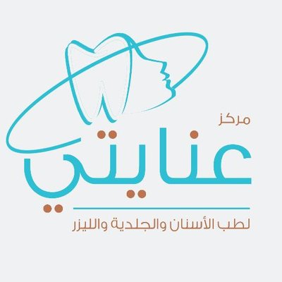 وظائف شاغرة, وظيفة, توظيف