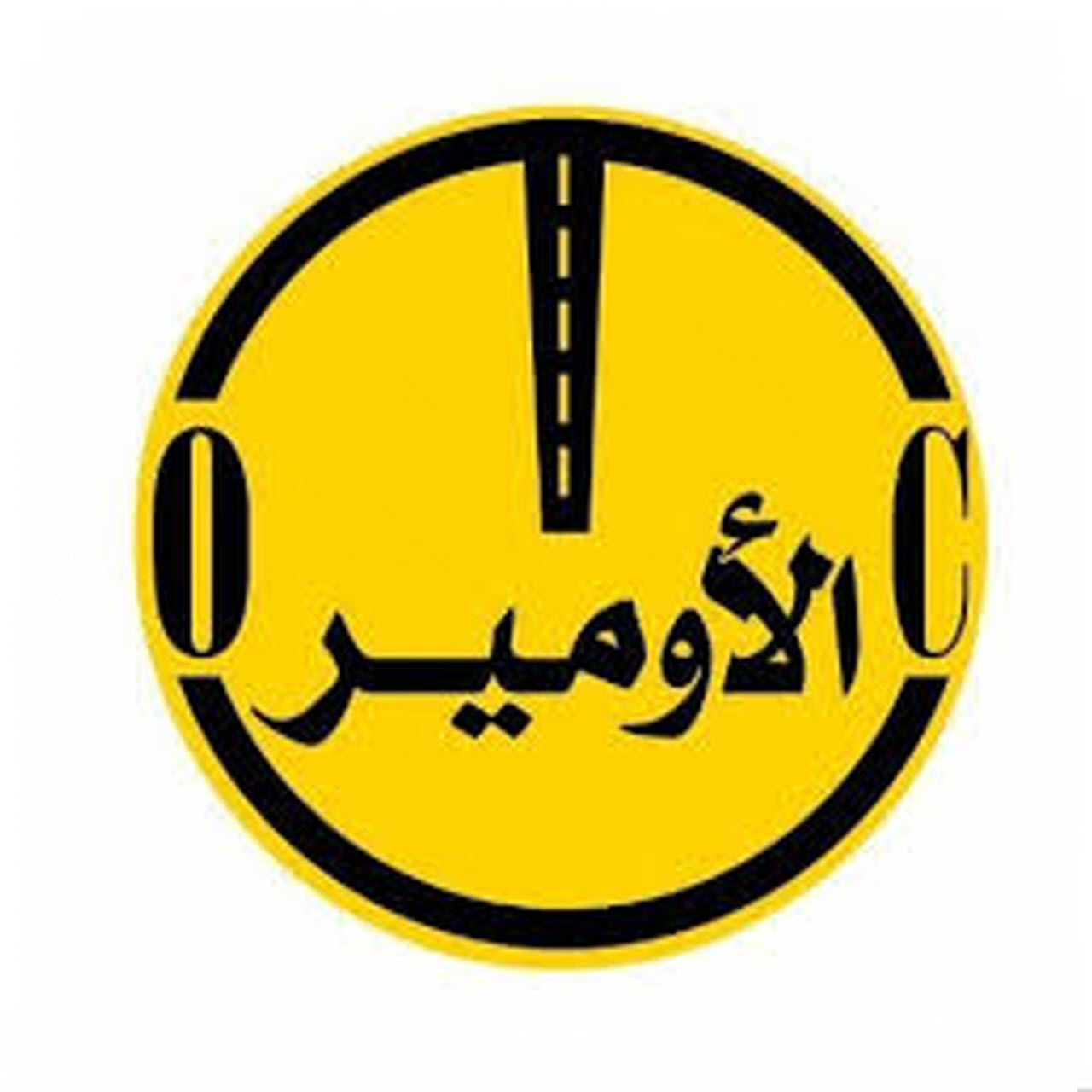وظائف شاغرة, وظيفة, توظيف
