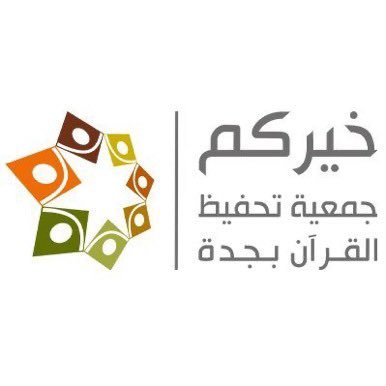 وظائف شاغرة, وظيفة, توظيف
