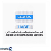 وظائف وظيفتك علينا