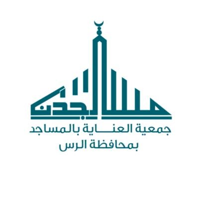 وظائف شاغرة, وظيفة, توظيف