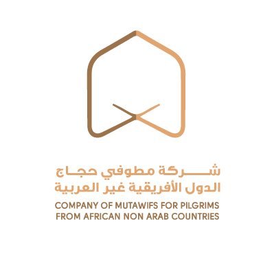 وظائف شاغرة, وظيفة, توظيف