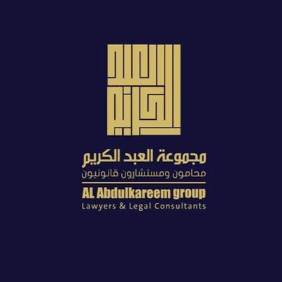 وظائف شاغرة, وظيفة, توظيف
