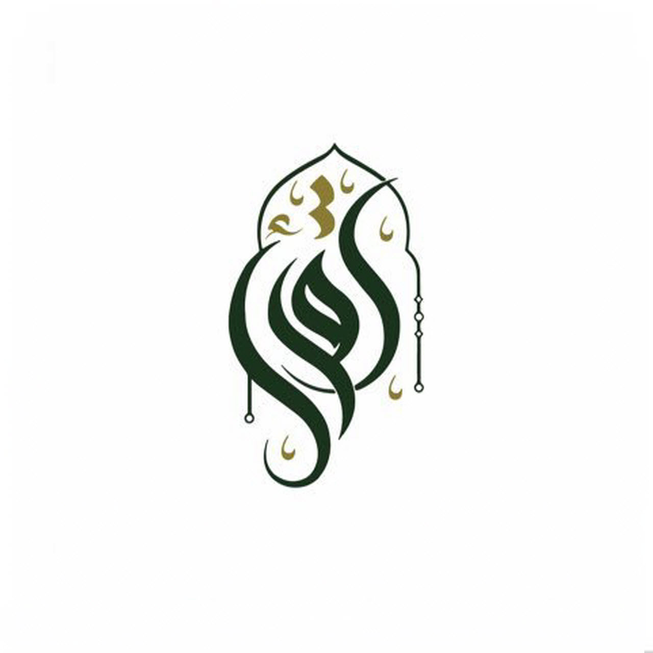وظائف شاغرة, وظيفة, توظيف