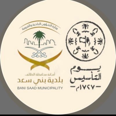 وظائف شاغرة, وظيفة, توظيف