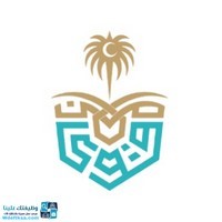 وظائف وظيفتك علينا